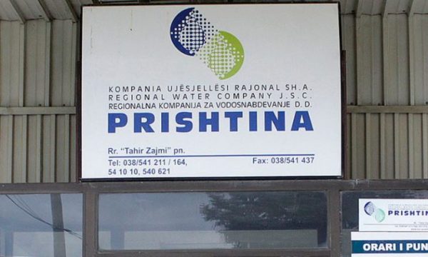 KRU “Prishtina” përfiton grant me vlerë afër 62 milionë euro