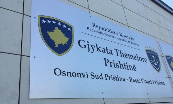 Lirimi i Enver Sekiraqës, Gjykata jep detaje