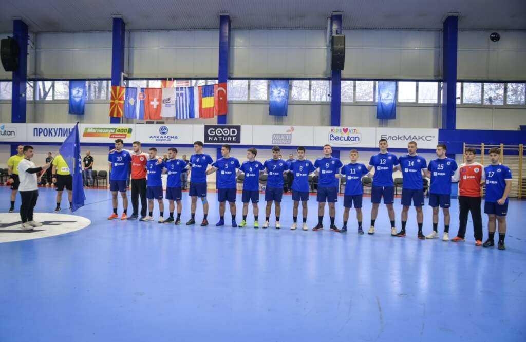 Kombëtarja U18 në Kampionatin Mesdhetar në Turqi