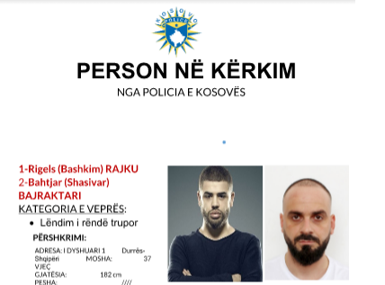 Policia në kërkim të reperit Noizy, kërkon ndihmën e qytetarëve për kapjen e tij