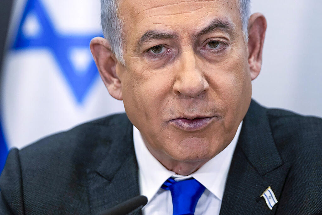 GJNP-ja lëshon fletarrestime për Netanyahun dhe zyrtarët e Hamasit