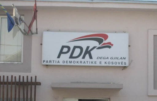 PDK në Gjilan: Buxheti i 2025-s miratohet të enjten